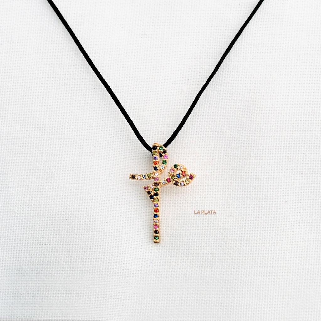 PULSERA/DIJE FE COLORIDA