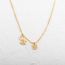 CADENA NACIONAL DULCE PANAL