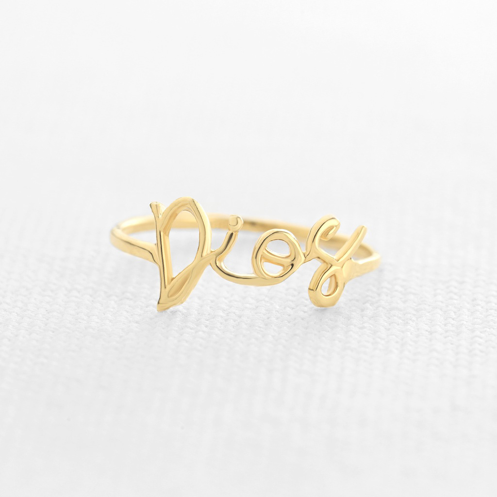 ANILLO DIOS