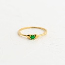 ANILLO ESMERALDA EMIRA 