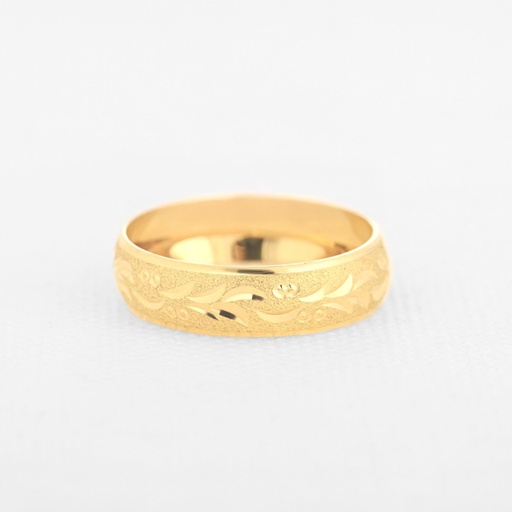 [AN494] ARGOLLA DE MATRIMONIO ESPIGAS