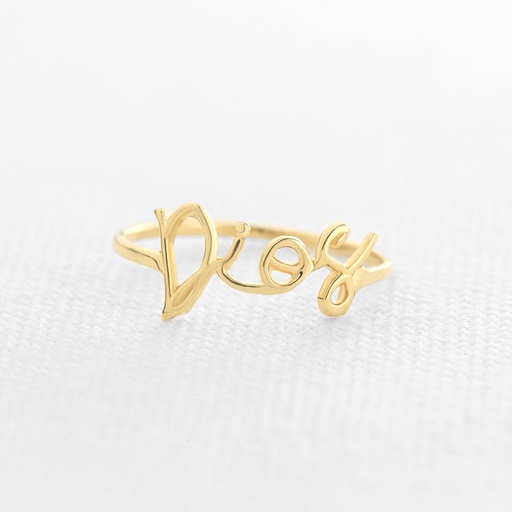 ANILLO DIOS