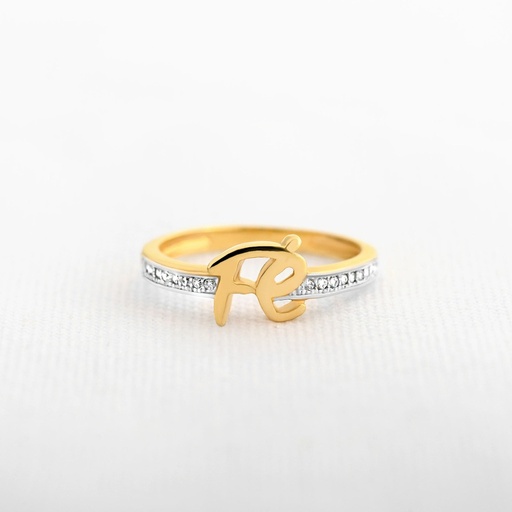 [AN645] ANILLO FE DE LUZ