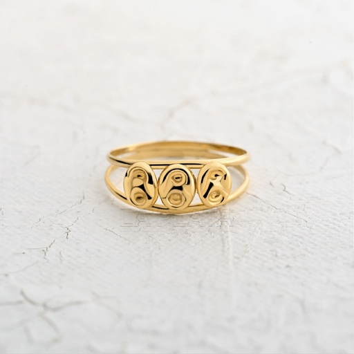 [AN823] ANILLO ESLABON PLANO