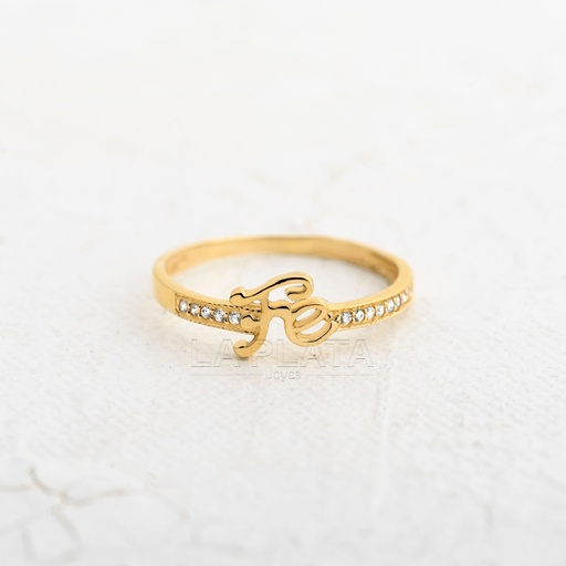 [AN666] ANILLO FE CONFIANZA PURA