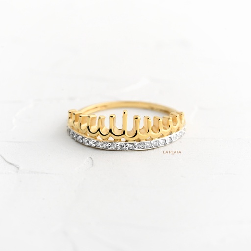 [AN1295] ANILLO 15 CORONA DE ENSUEÑO