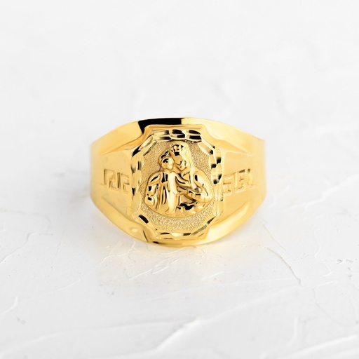 [AN1608] ANILLO HOMBRE DEL CARMEN